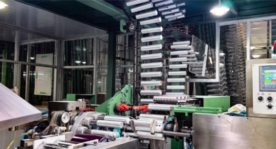 Aluminum Packaging Solution
